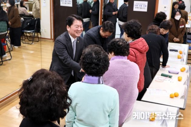 안철수 국회의원과 , 김보석 시의원
