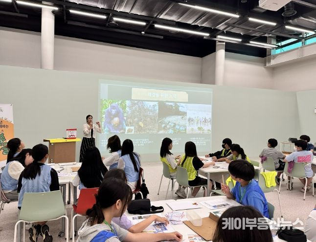 경기문화재단 경기도어린이박물관, 초등학교 단체교육 프로그램 운영