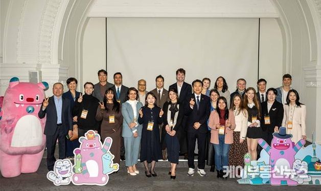 2026 제1회 서울시 명예시민 네트워킹 데이