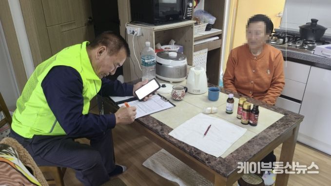 동두천시 소요동 지역사회보장협의체, 고독사 위험자 발굴 본격 시동