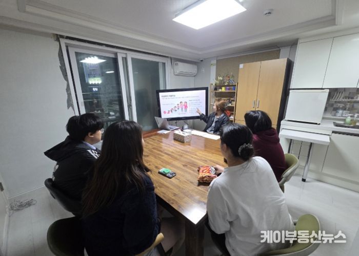 ‘고위기 청소년 맞춤형 지원사업’ 프로그램 진행