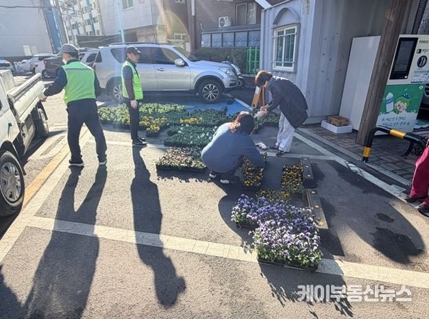 평택시 송북동, 봄 내음 가득한 따뜻한 도심지 조성