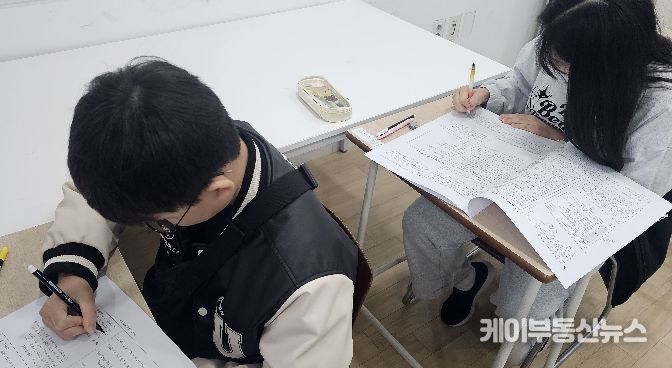 파주시청소년지원센터, ‘학교 밖 청소년’ 검정고시 모의고사 실시