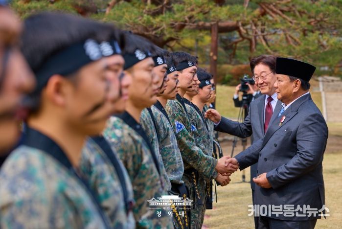 육군 태권도 시범대 공연 관람(청와대)