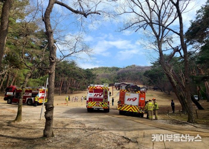 양주시, 서오릉 일원에서 산불진화 합동훈련 실시... 세계유산 보호 공조체계 구축