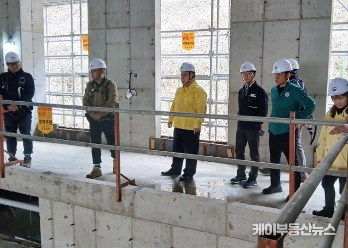 산업재해 예방 합동점검