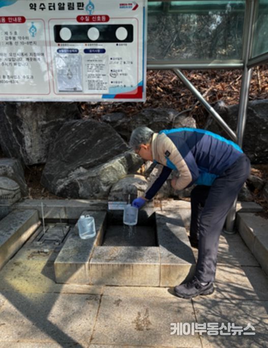 경기도보건환경연구원, 275개 약수터 도·시군 합동 수질검사
