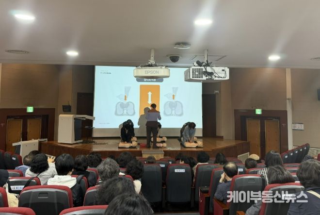 수원시 장안구, 2026년 지역민방위대장 교육 실시