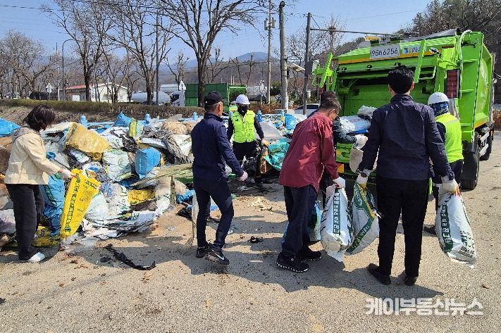 수원시 장안구 연무동, 상·하광교동 영농폐기물 집중수거