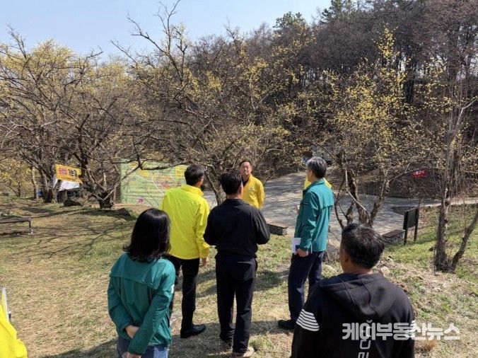 이천시, 제27회 백사산수유꽃축제장 합동 안전점검 실시
