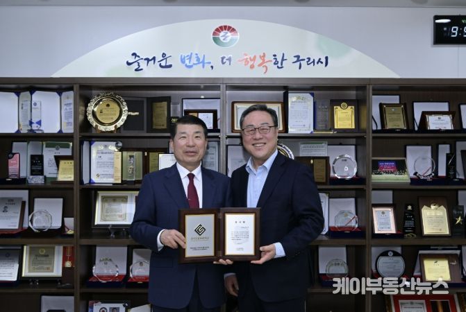 구리시, 소상공인·중소기업 특례 보증 출연...3년 연속 우수 시군 선정 쾌거