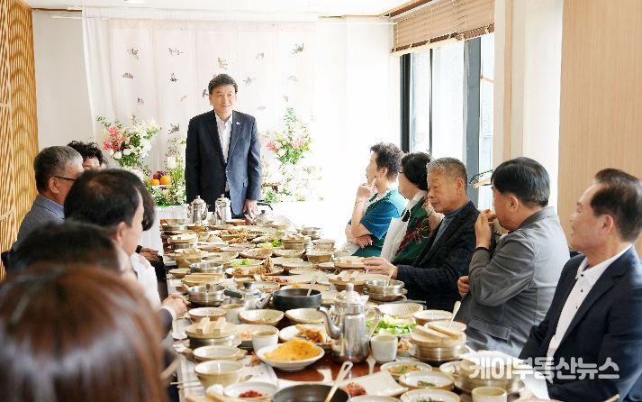 광주시, 읍면동 지역사회보장협의체 네트워크위원회 회의 개최