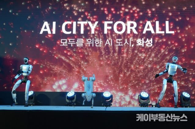 MARS 2026 투자유치&컨퍼런스