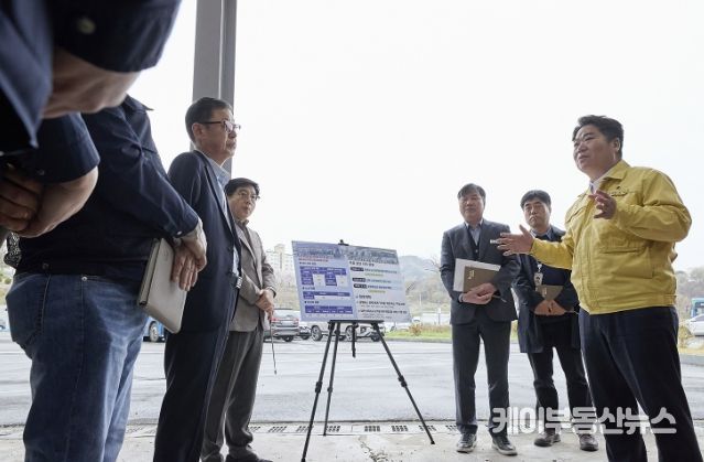 초사동 복합공영차고지 현장 방문 사진