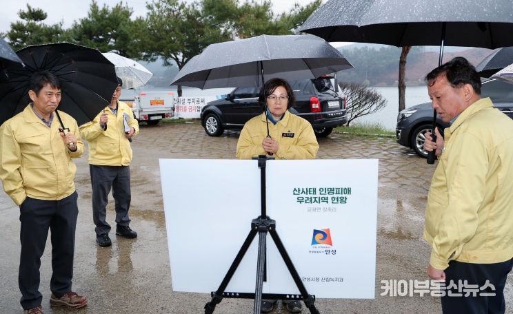 안성시, 여름철 자연 재난 사전 대비 총력‥‘인명피해 無 추진’