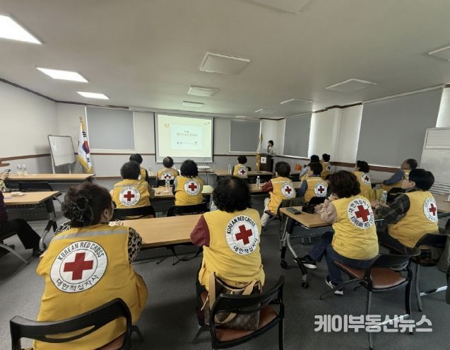 포천시 치매안심센터, 대한적십자사 포천지사 봉사자 대상 ‘치매파트너 플러스’ 교육 실시