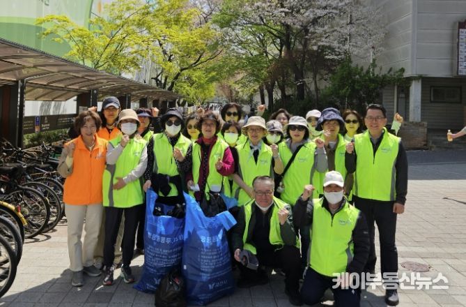 과천시 별양동, 지역 환경정화 활동으로 깨끗한 마을 만들기 나서