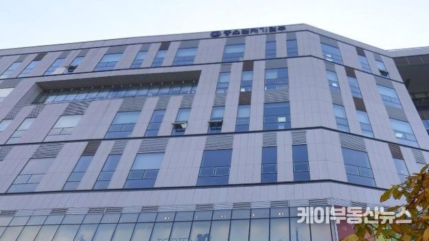 중소벤처기업부