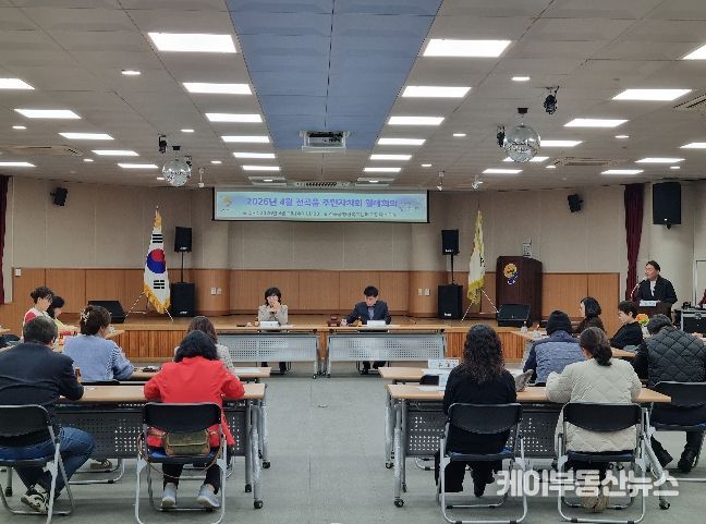 연천군, 마을로 직접 찾아간다…'희망마을 만들기' 설명회 본격 운영