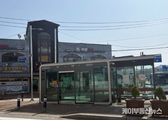 15개소에서 34개소로... 여주시, 2년만에 스마트승강장 대폭 확대 설치 완료