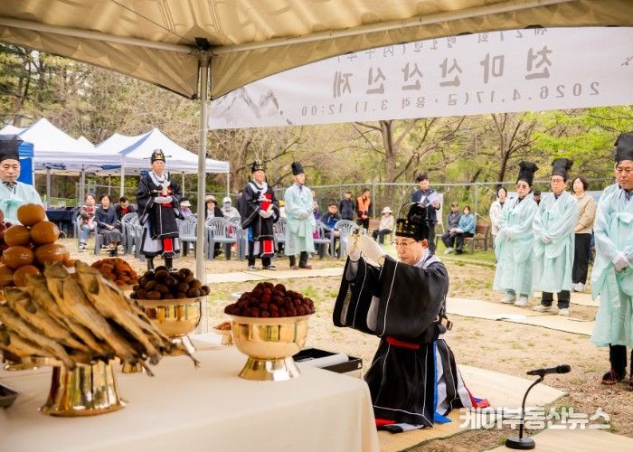 조성대 남양주시의회 의장,‘제27회 천마산 산신제’참석